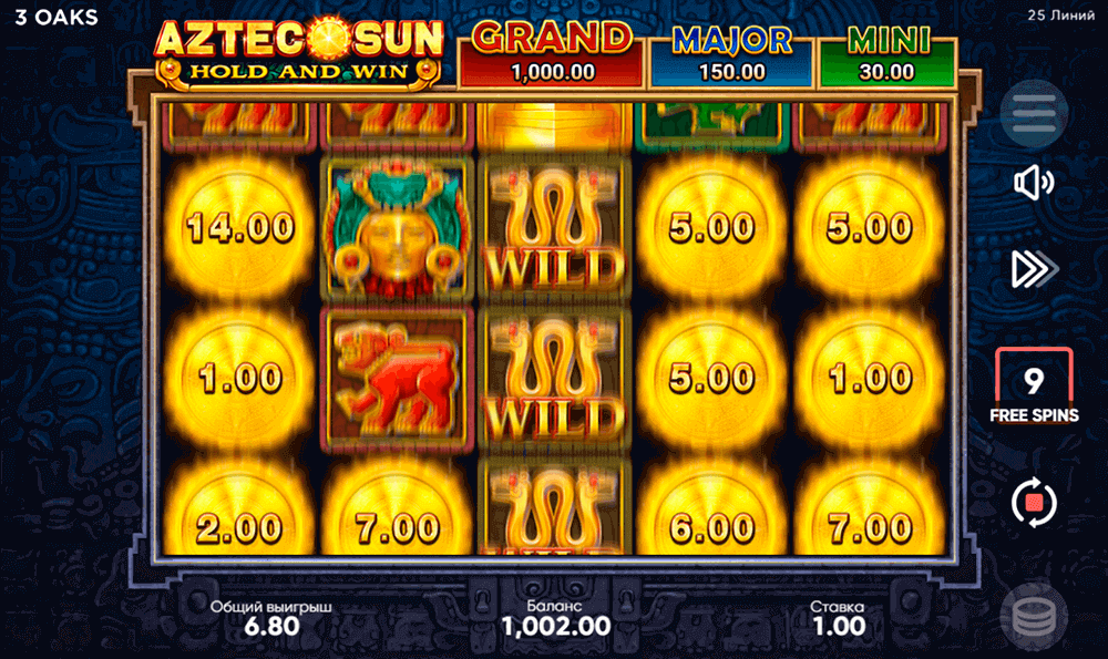 Автоигра в слоте Aztec Sun Автоигра в слоте Aztec Sun